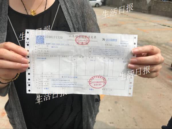 2025年甩挂运输行业发展前景预测及产业调研报告_人保车险,人保护你周全