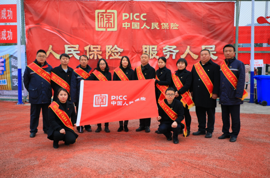 人保财险 ,人保有温度_2025年雕塑工艺品行业发展前景预测及投资分析