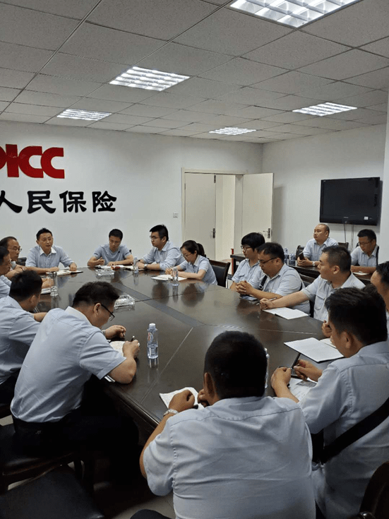 2025陶瓷行业市场发展现状调查及供需格局、未来趋势分析_人保财险 ,人保护你周全