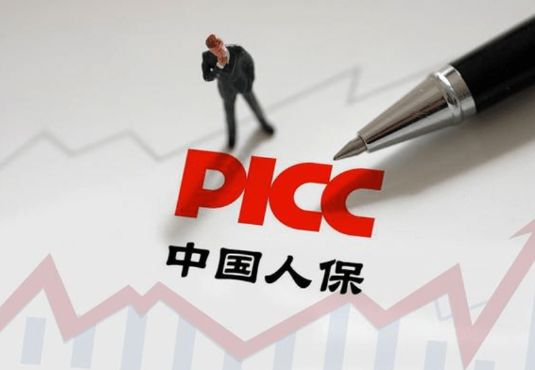 电子特气行业现状与发展趋势分析_人保服务 ,人保财险 