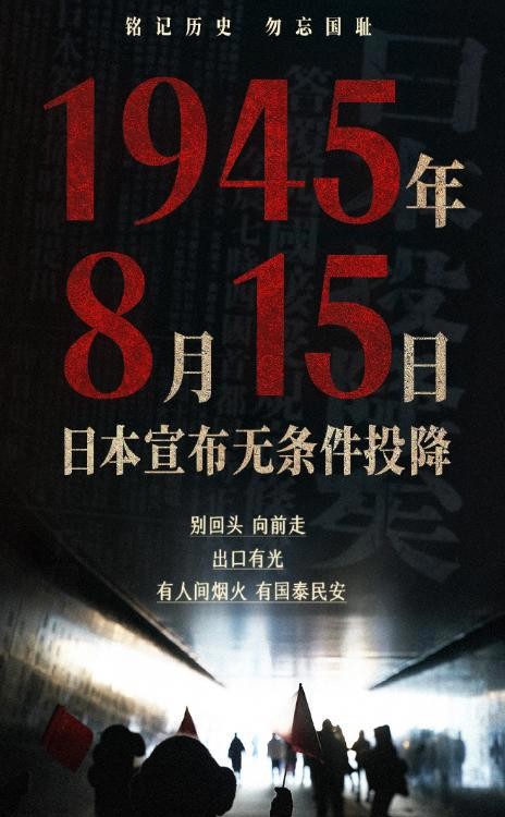 《731》上映首日票房超3亿元，成为中国内地影史首映日场次冠军