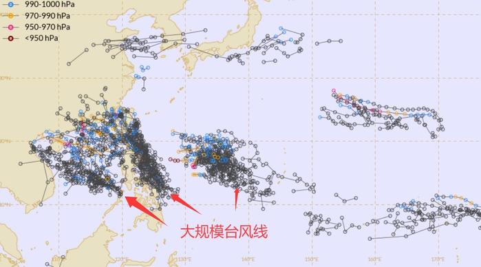 台风“米娜”来袭 香港天文台发出三号强风信号