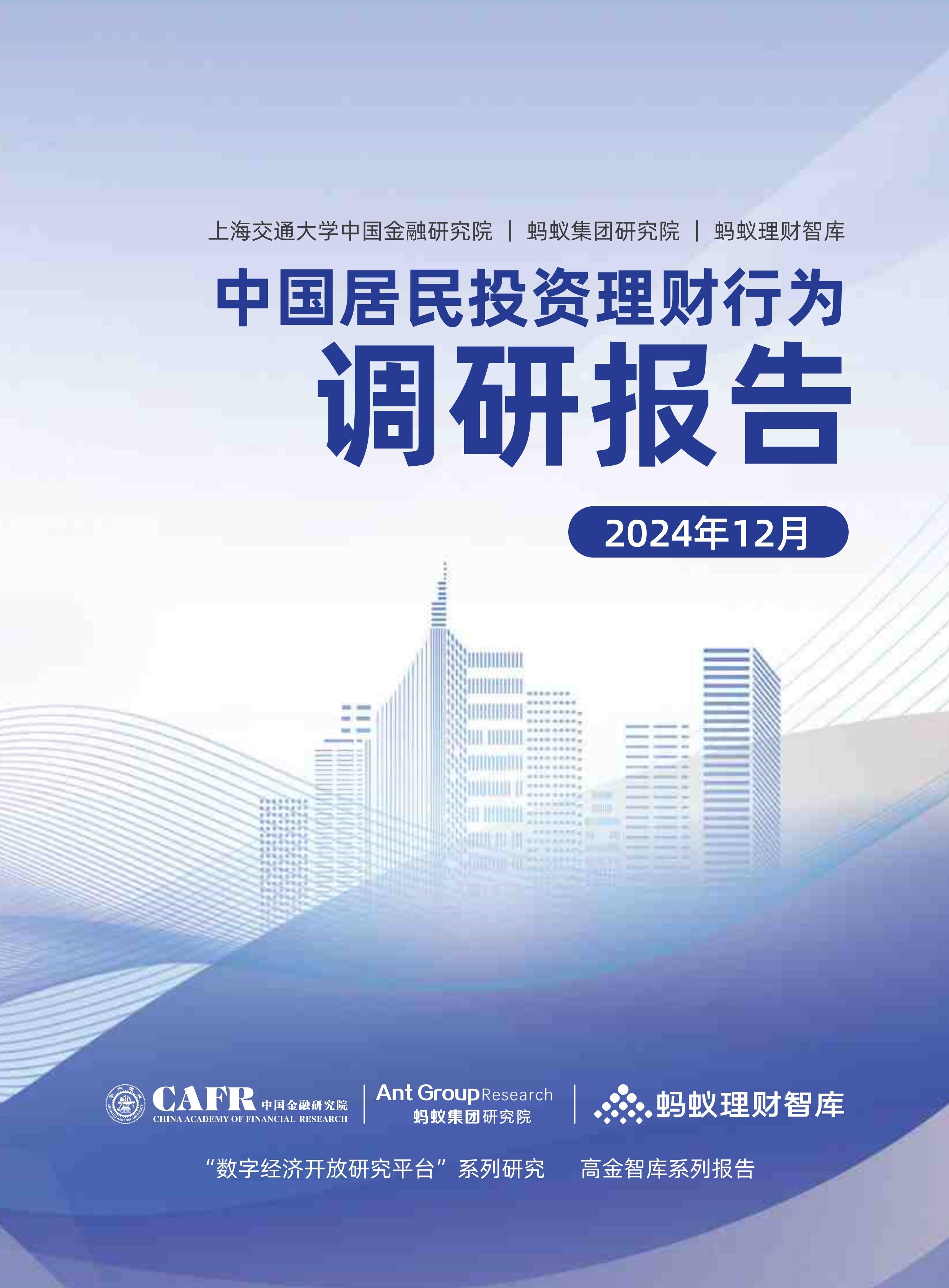 人保财险 ,人保有温度_2025中国资产证券化行业发展现状分析及未来前景趋势预测