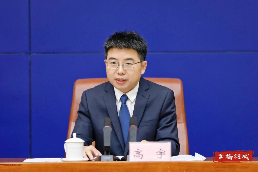 国际研讨会聚焦新质生产力如何增进民生福祉