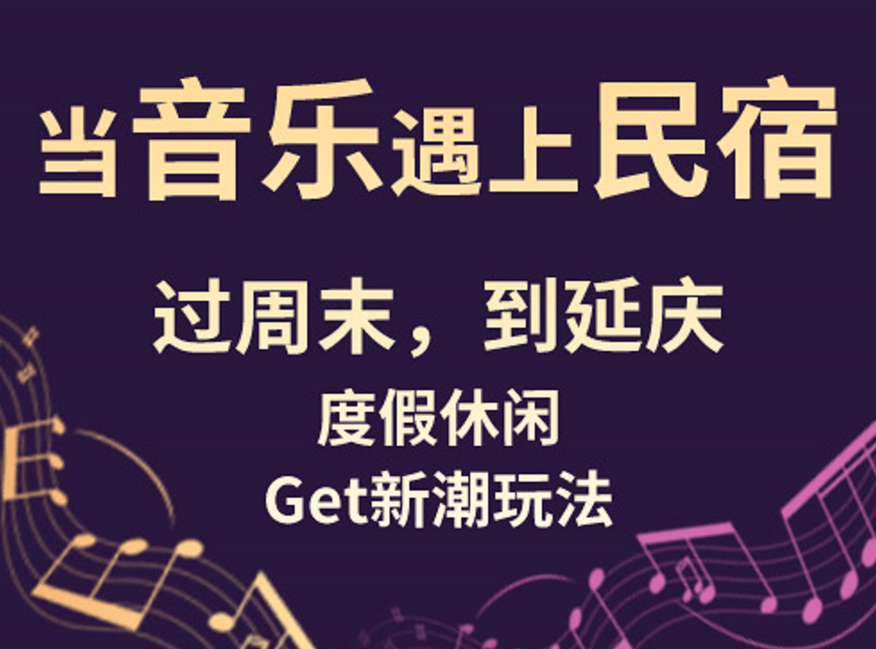 一周保险速览（9.12—9.19）