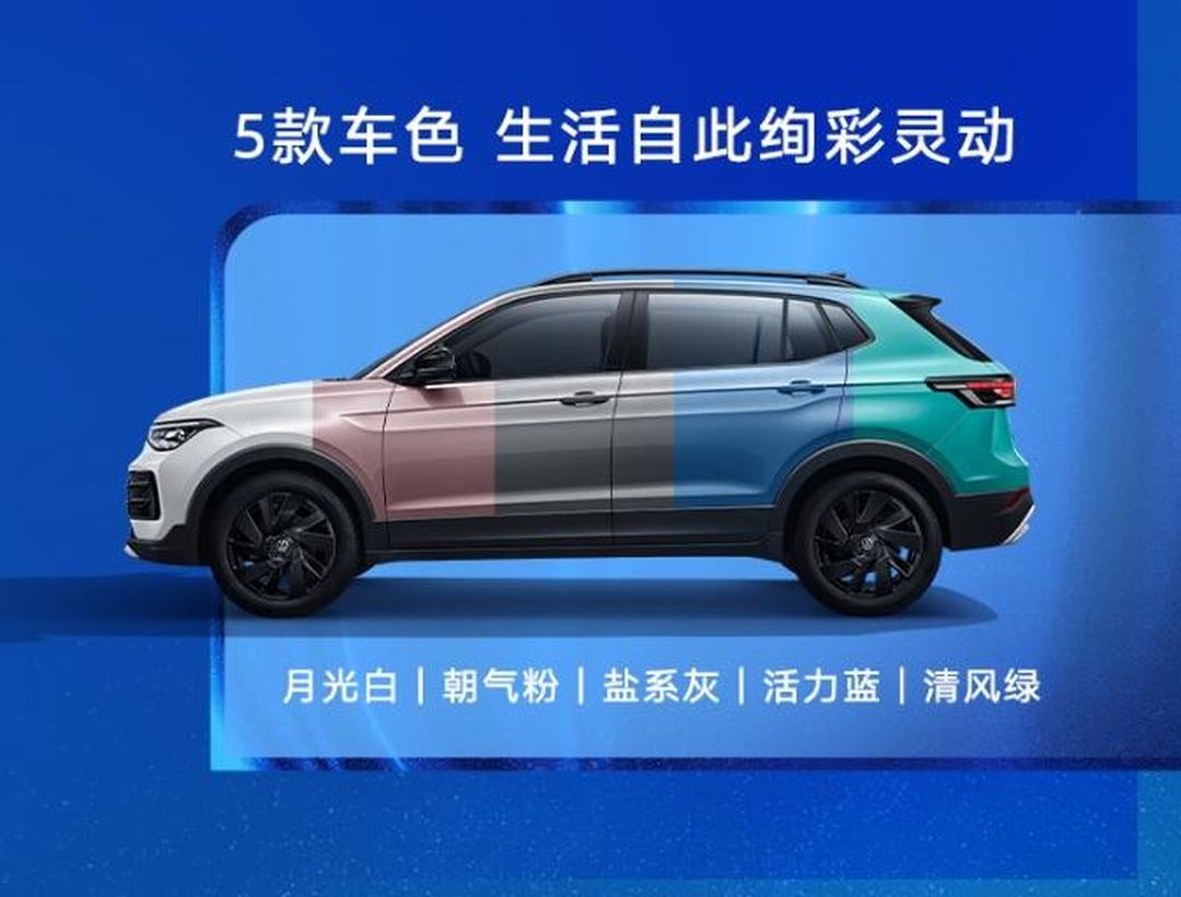 大众汽车将在11月停止对中国市场供应途锐车型