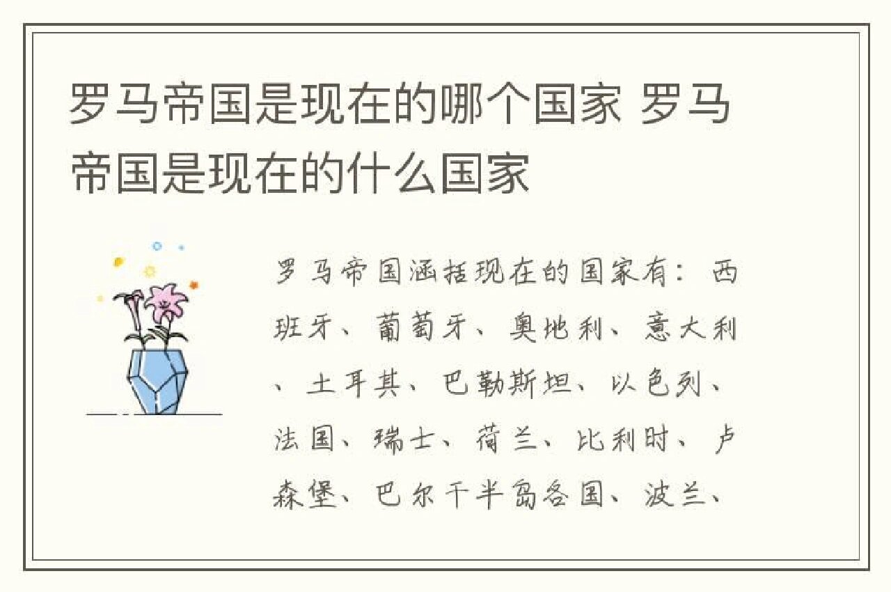 葡萄牙宣布：将正式承认巴勒斯坦国