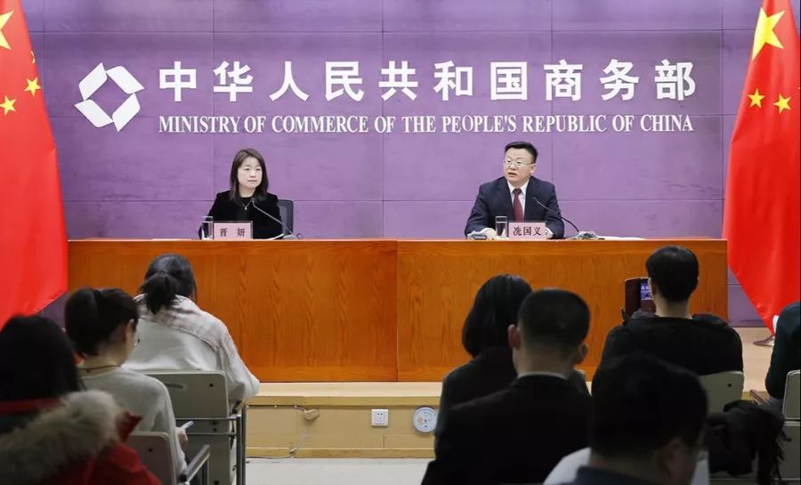 商务部：推动清理汽车后市场消费领域限制性措施