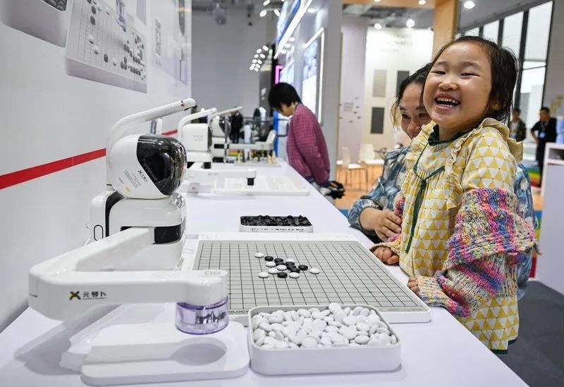 聚焦河北国际工业设计周活动：全球设计智慧汇聚雄安