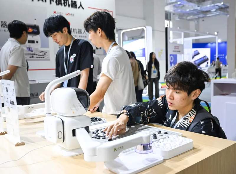 聚焦河北国际工业设计周活动：全球设计智慧汇聚雄安