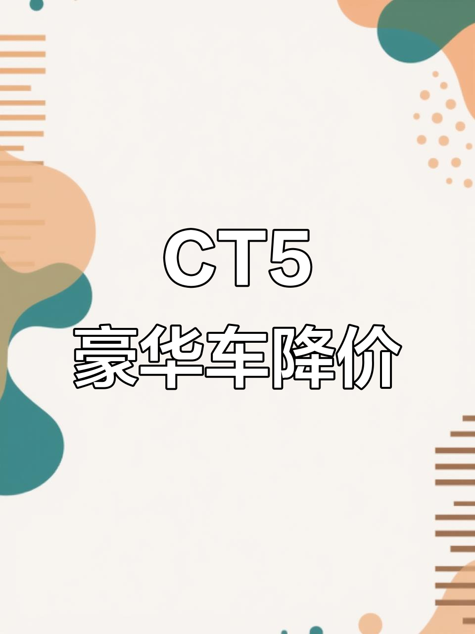 人保财险政银保 ,拥有“如意行”驾乘险，出行更顺畅！_2025蔬菜种子产业：多元化需求驱动产业升级