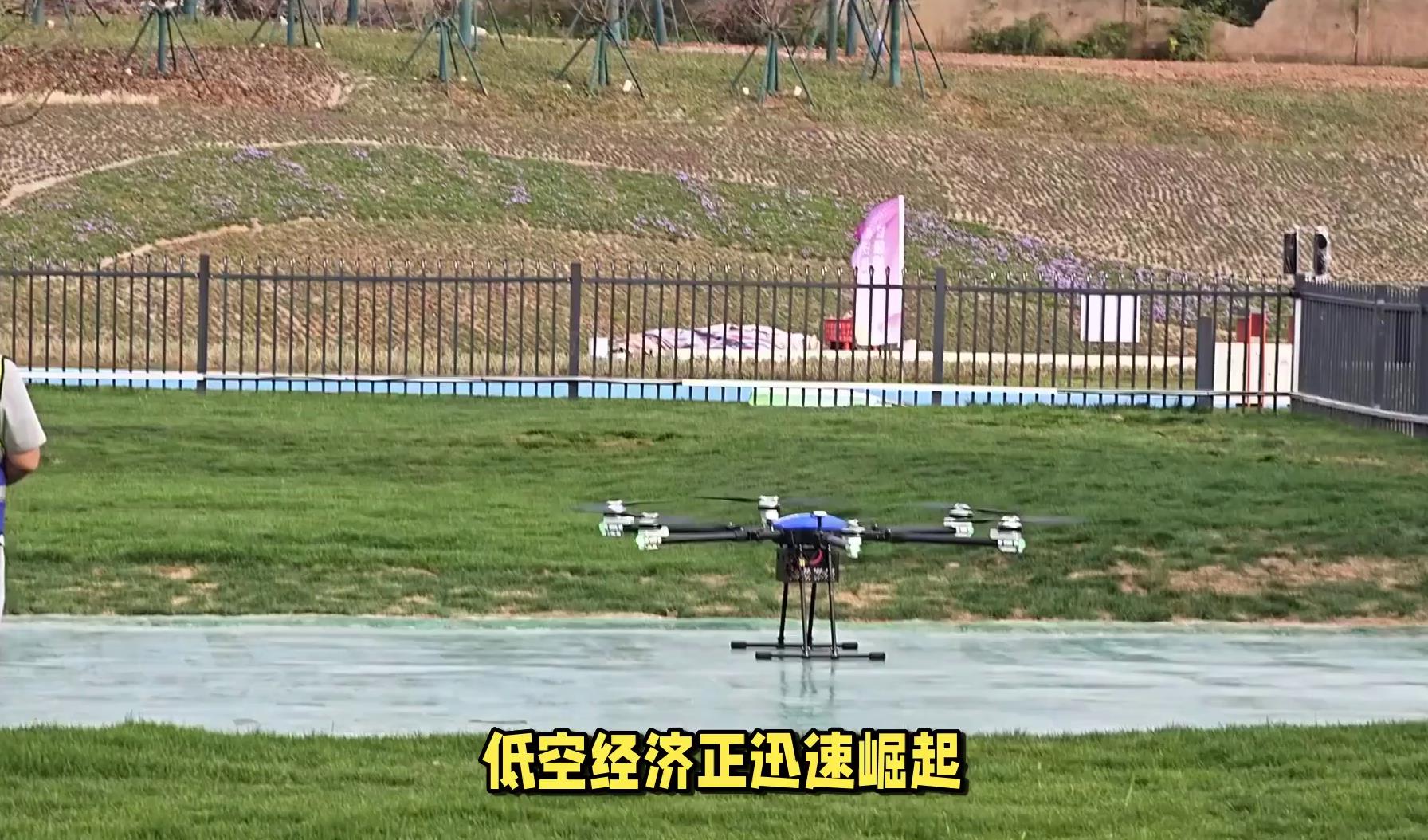 低空物流再升级:2吨级eVTOL完成跨城送货