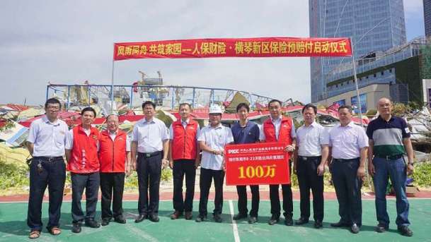 人保财险 ,人保护你周全_2024年眼科医院行业发展现状、竞争格局及未来发展趋势分析