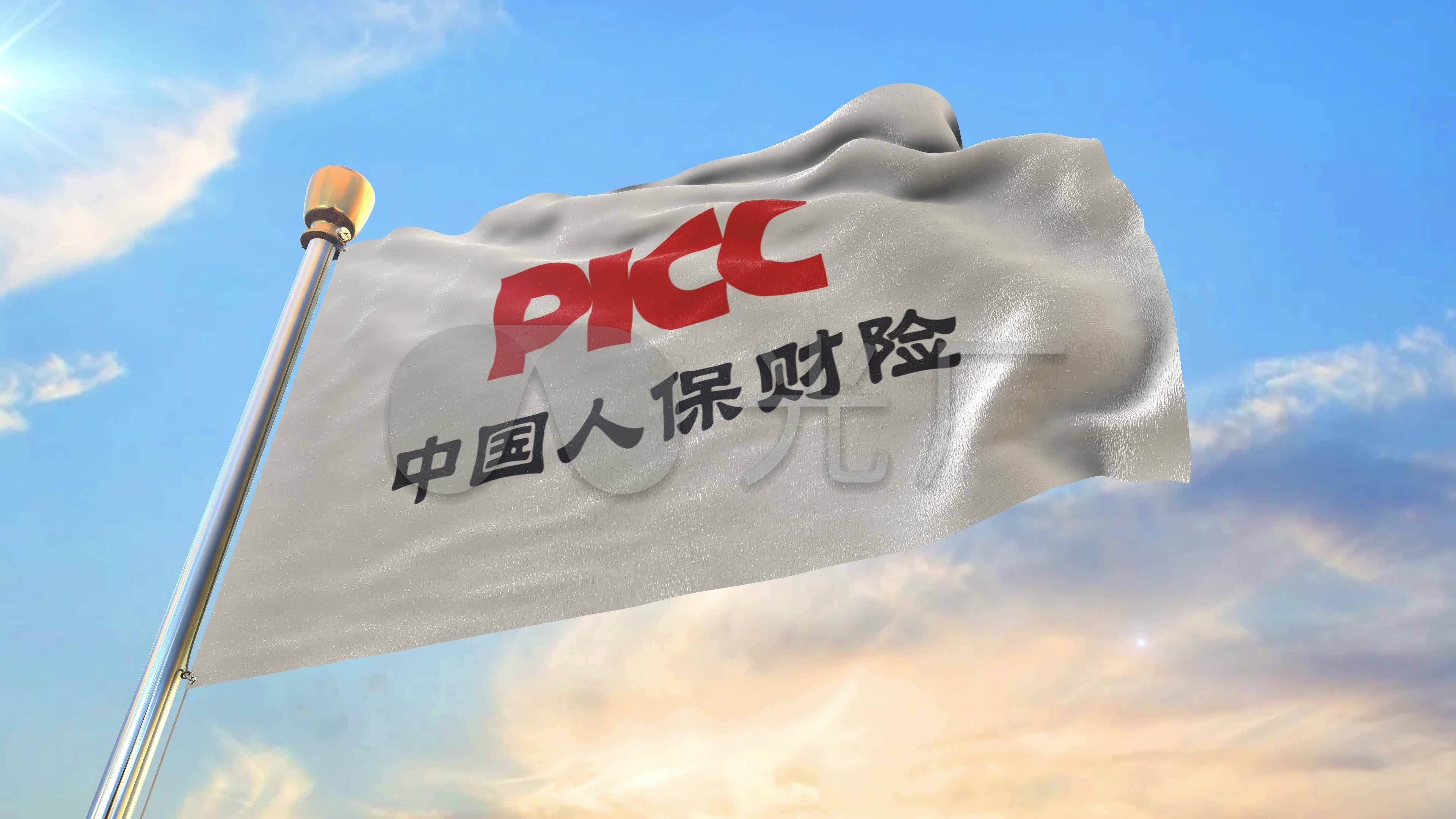 2025中国建筑装饰材料行业：从"面子工程"到"价值创造"的转变_保险有温度,人保财险 