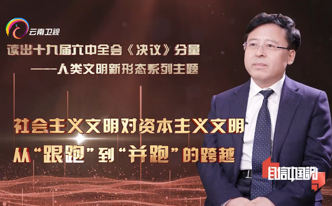 人保服务,人保有温度_2025中国永磁快速测试仪行业:从“跟跑”到“并跑”的跨越式发展