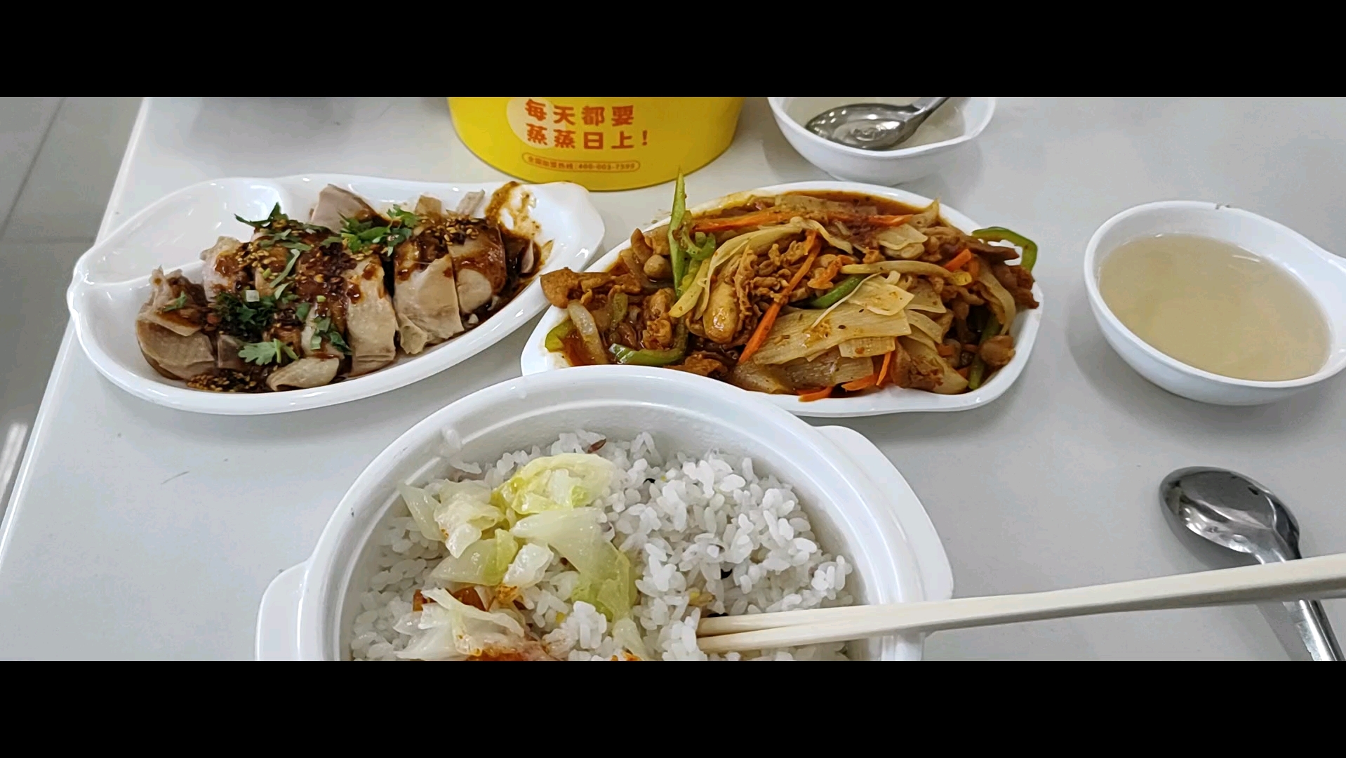 关注网络安全:吃“技术饭”?别成了“技术犯”!