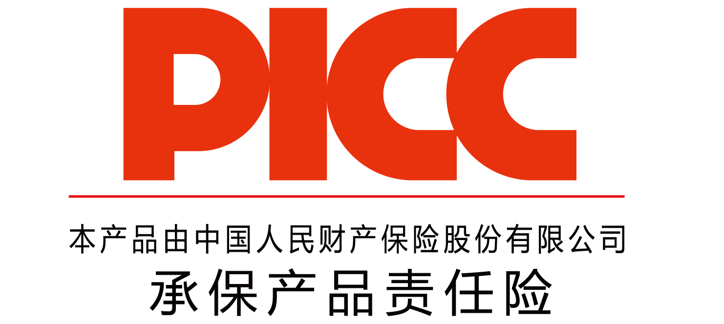 保险有温度,人保伴您前行_2025年中国消防装备行业市场：投资新机遇，智慧消防与工业消防成热点