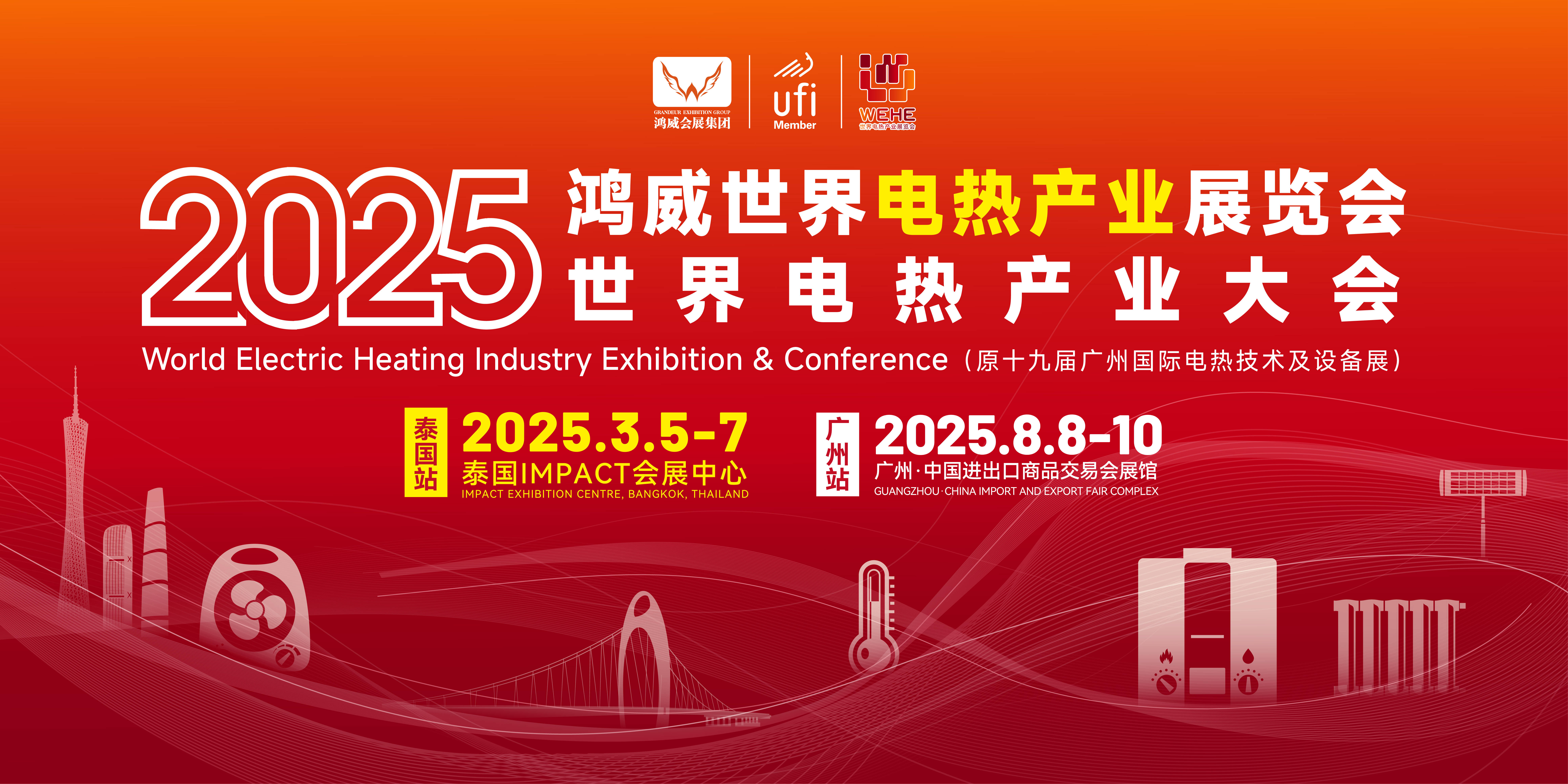 保险有温度,人保服务_长时储能崛起与电力市场改革：2025-2030中国源网侧储能行业的“黄金五年”