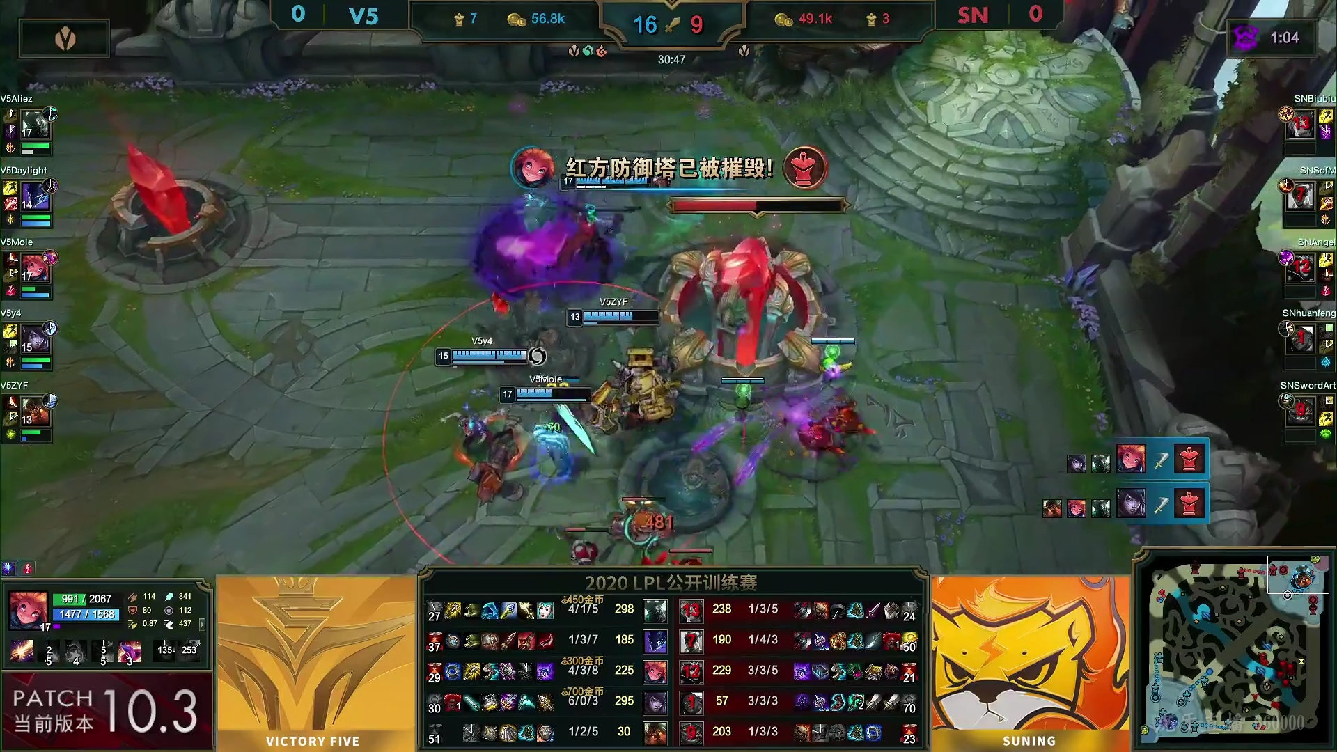 从高光开局到顺势退场 直销银行十年“沉浮录”