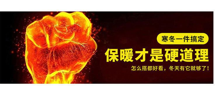 2025中国棉毯行业：“加厚保暖”只是及格线，消费者要“恒温恒湿不闷热”_人保服务 ,人保服务