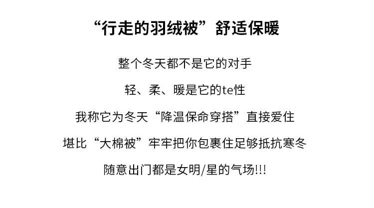 2025中国棉毯行业：“加厚保暖”只是及格线，消费者要“恒温恒湿不闷热”_人保服务 ,人保服务