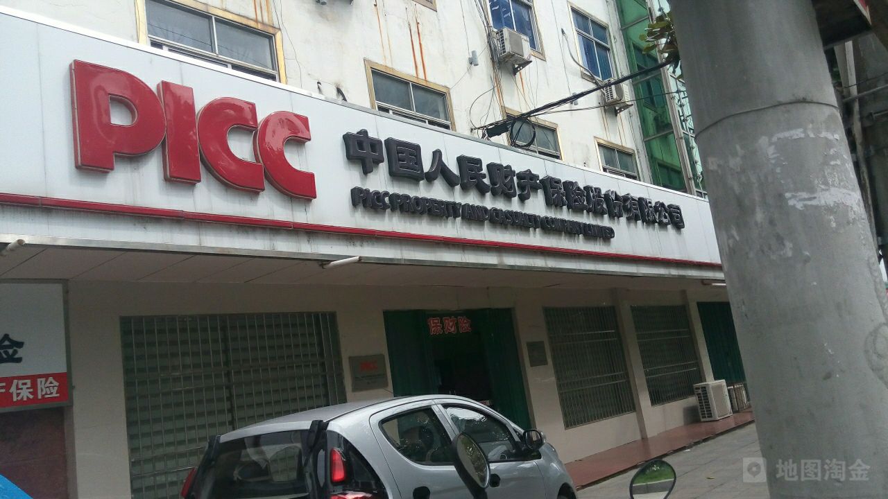 人保服务 ,人保财险 _2024年青花瓷行业发展现状、竞争格局及未来发展趋势分析