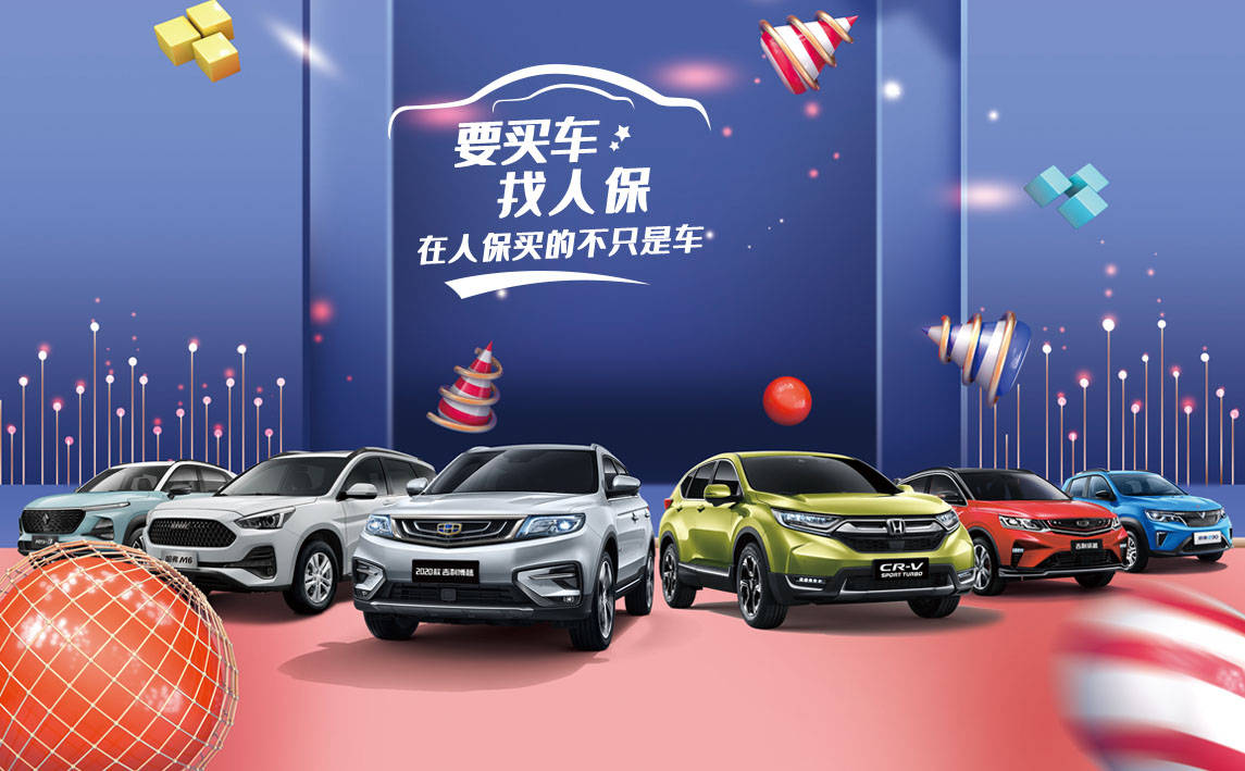 保险有温度,人保有温度_2025年蜂蜡行业市场深度调研及竞争格局分析