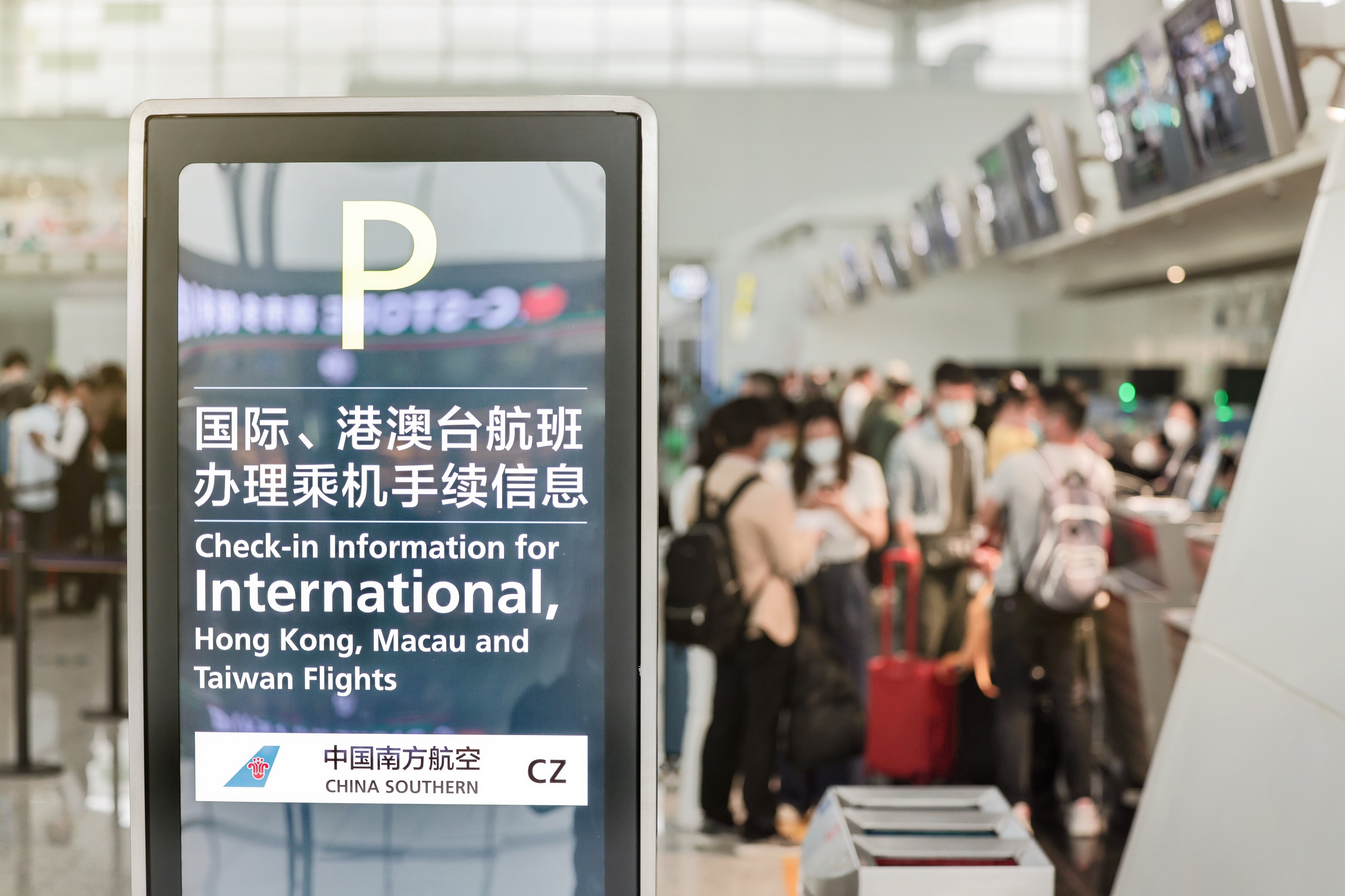 人保服务,拥有“如意行”驾乘险，出行更顺畅！_工业自动化行业现状与发展趋势分析