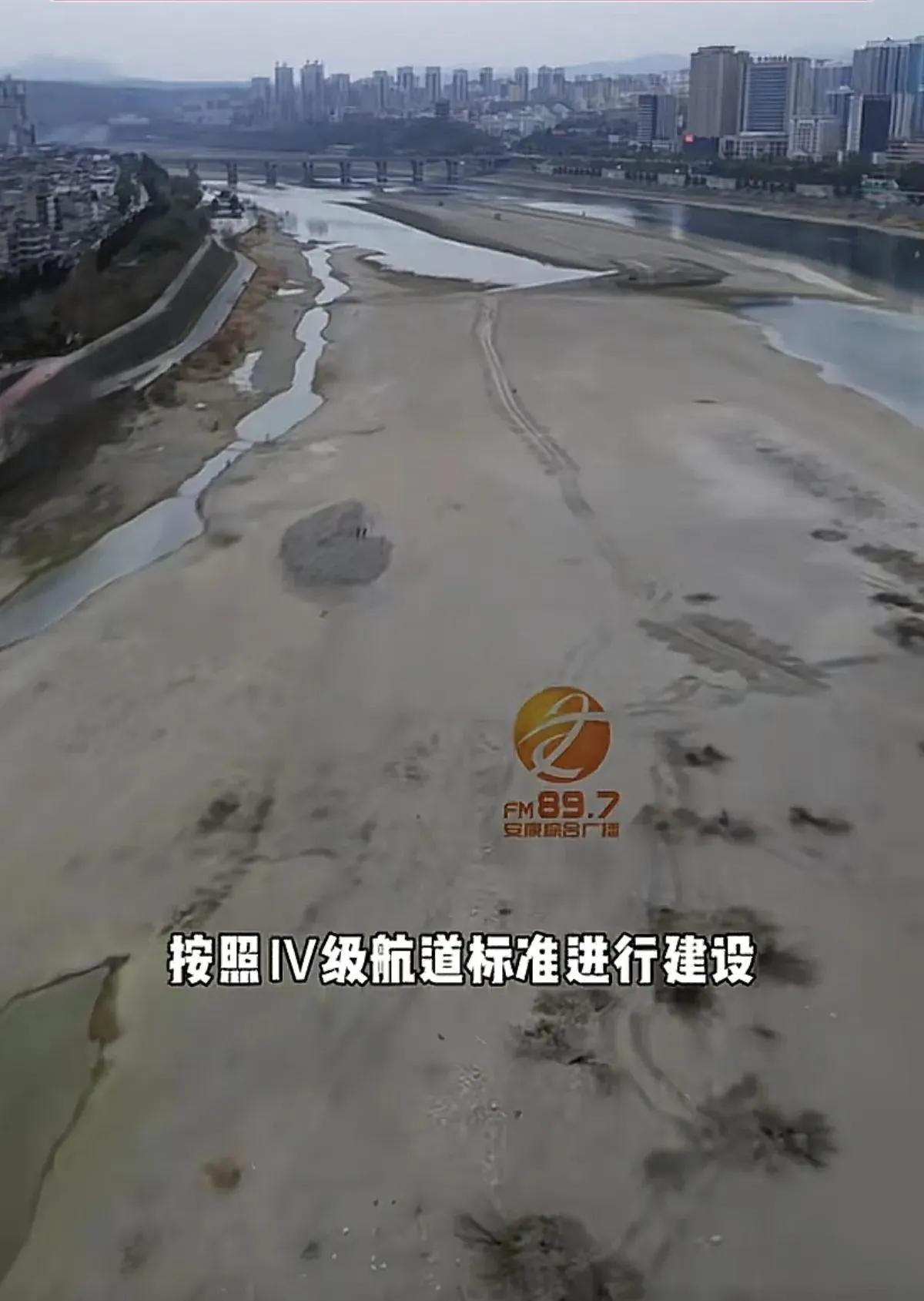 汉江发生2025年第4号洪水