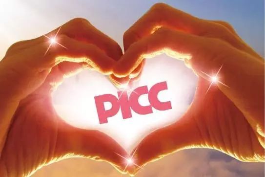 保险有温度,人保有温度_电抗器行业产业链、现状与发展趋势分析