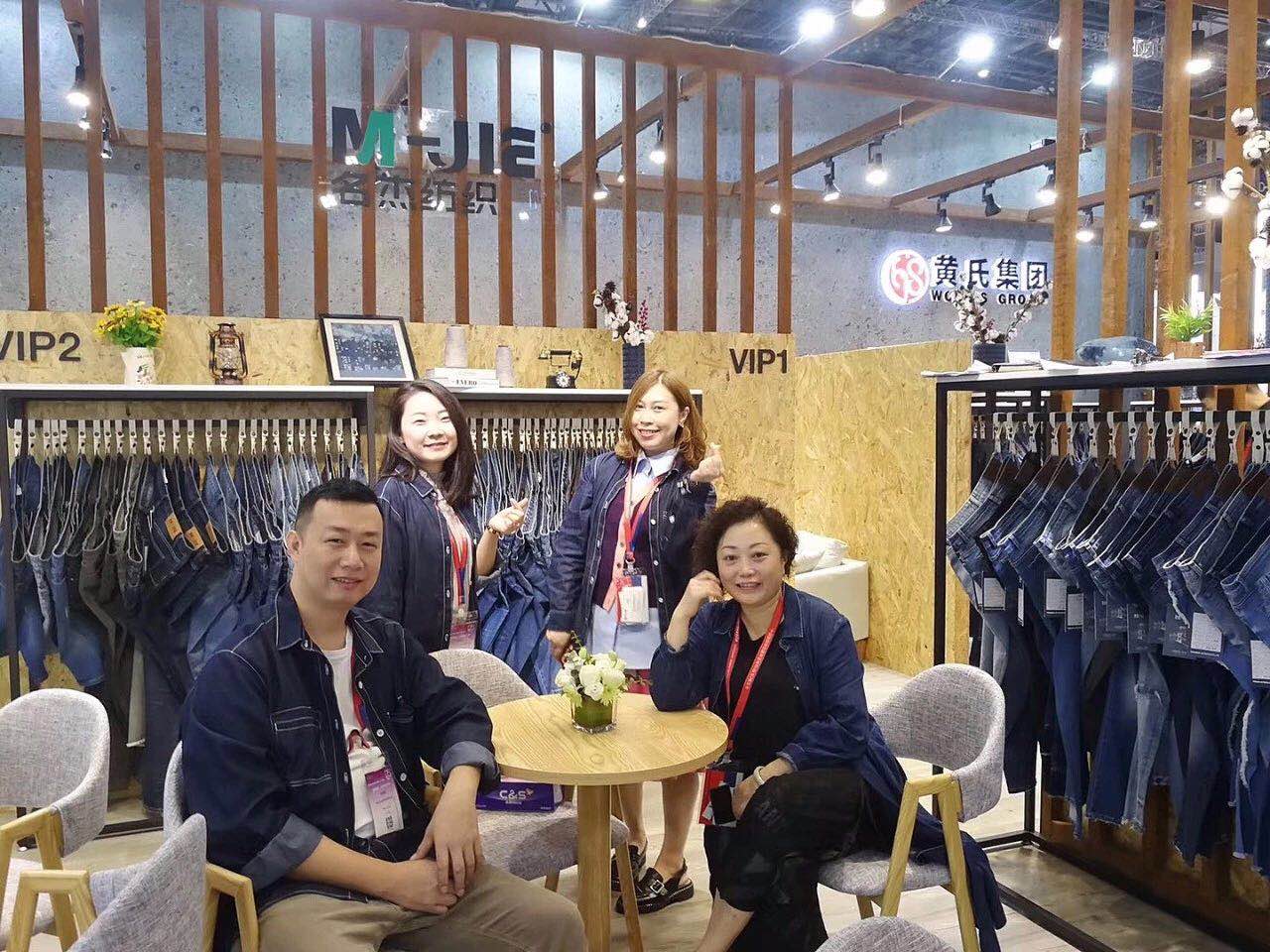 2025牛仔服装行业市场深度调研及未来趋势分析_人保车险   品牌优势——快速了解燃油汽车车险,拥有“如意行”驾乘险，出行更顺畅！