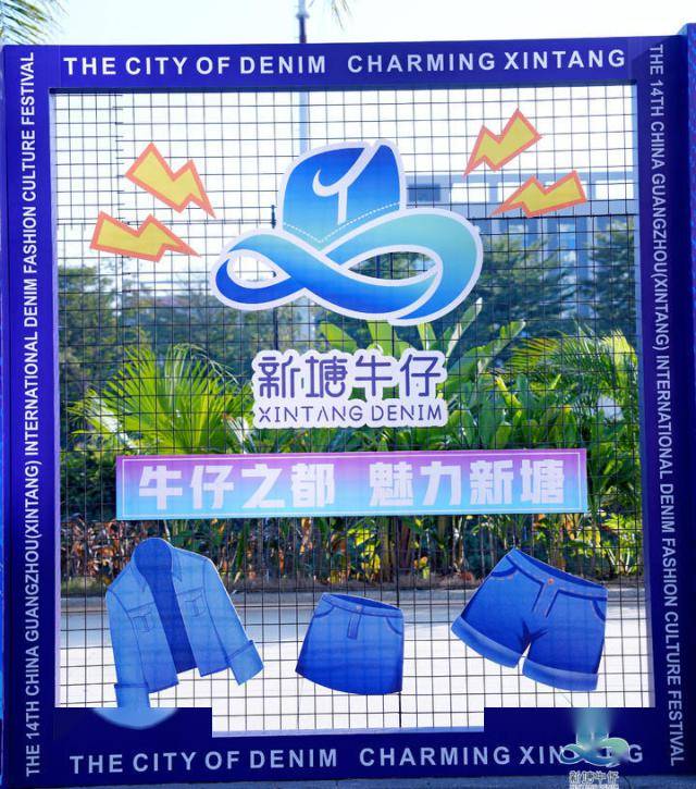 2025牛仔服装行业市场深度调研及未来趋势分析_人保车险   品牌优势——快速了解燃油汽车车险,拥有“如意行”驾乘险，出行更顺畅！