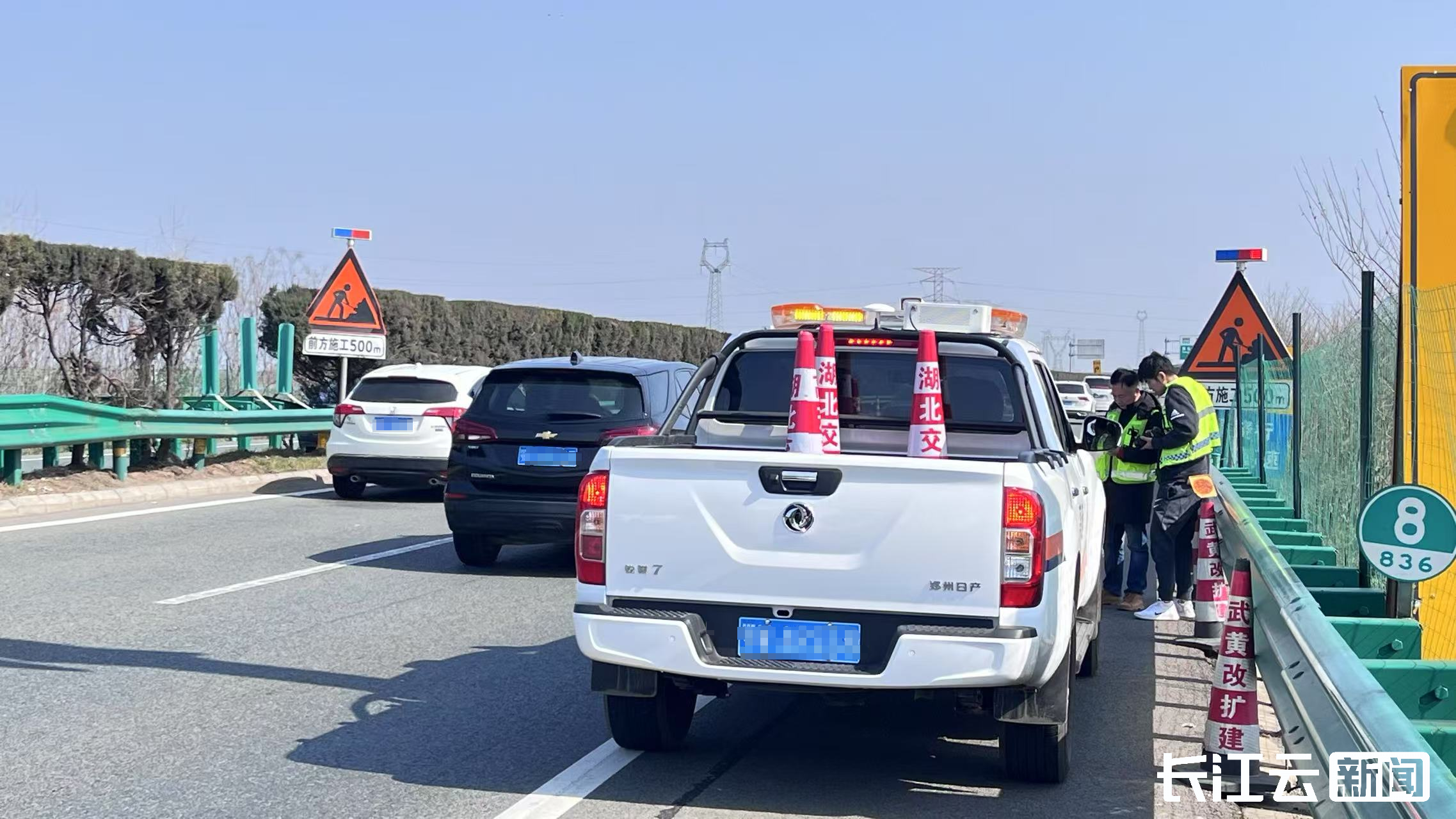 交通运输部：10月2日全社会跨区域人员流动量同比增6.4%