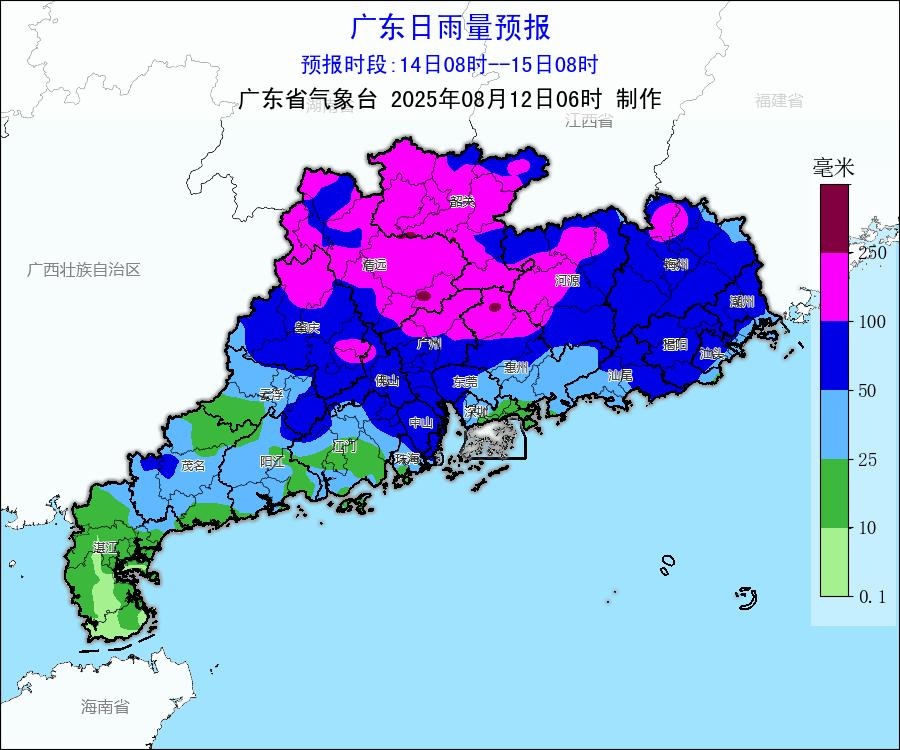 防御台风“麦德姆” 海南启动海上防台风Ⅳ级应急响应