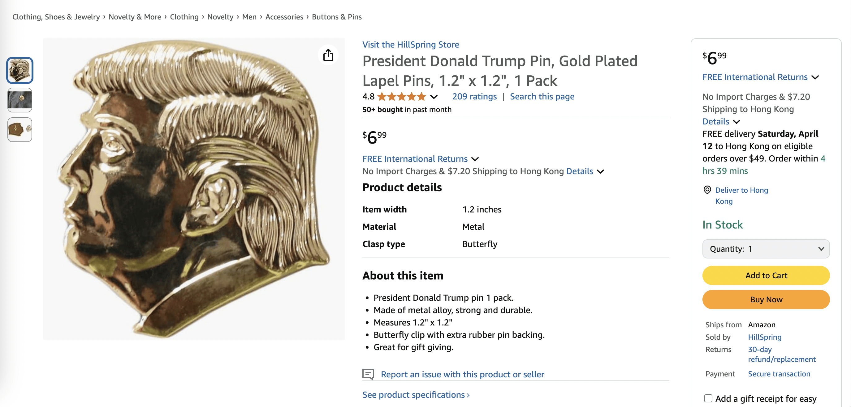 美国将发行印有特朗普头像的1美元硬币?初稿曝光