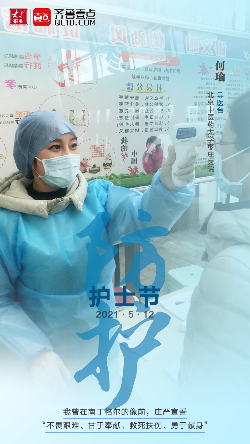 人保服务 ,人保护你周全_油漆行业发展现状及市场规模、未来趋势分析2025