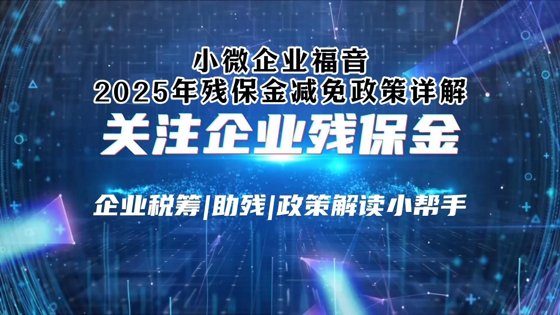 人保财险政银保 ,人保有温度_2025年杏鲍菇行业市场分析及产业投资报告