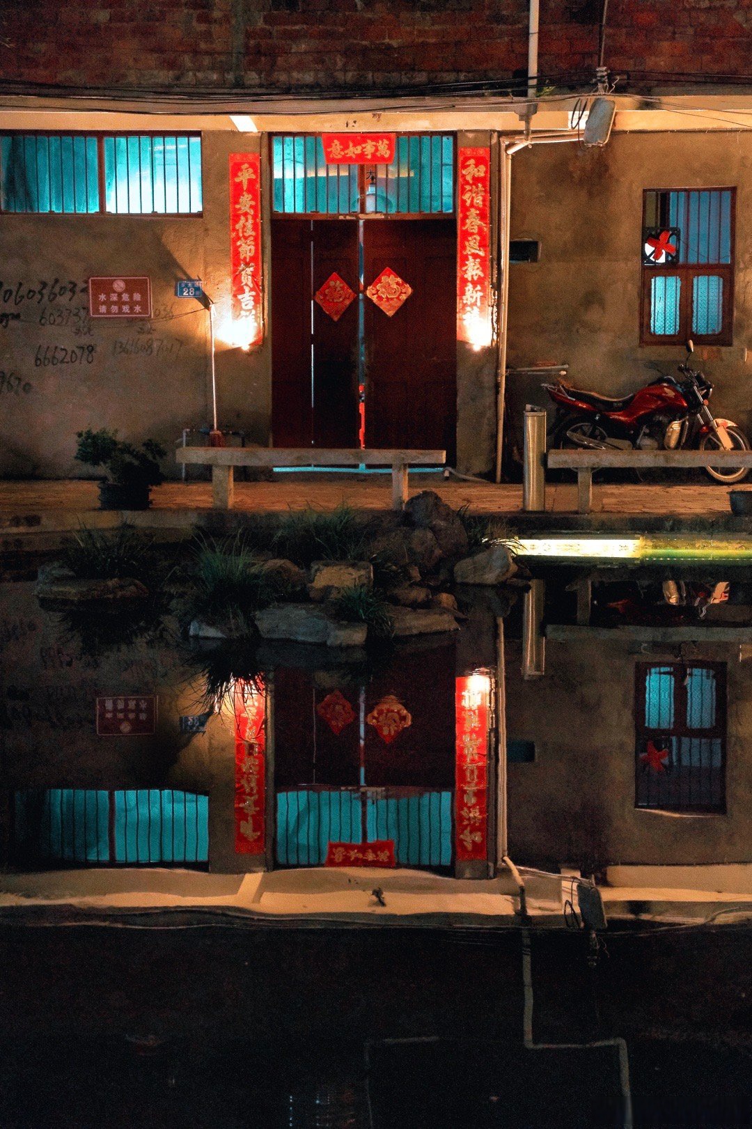 “黄金周”里邂逅福建宁德：山海相约 古村新韵