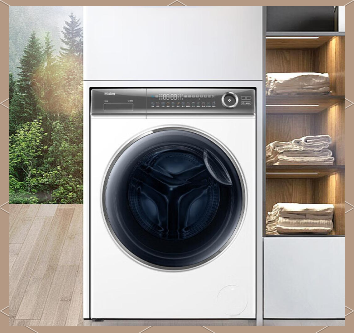 2024年智能洗衣机行业发展现状、竞争格局及未来发展趋势分析_人保财险政银保 ,人保护你周全