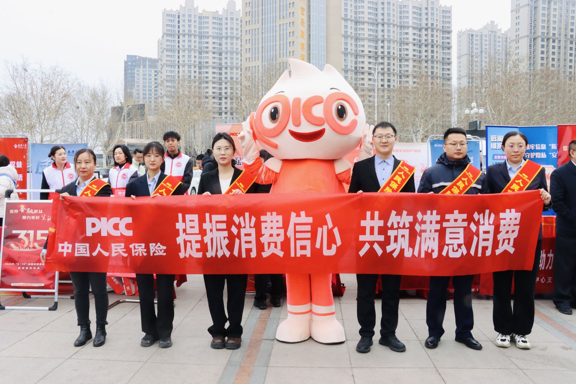 人保伴您前行,人保财险 _2025中国米粉市场深度调查及发展现状、未来发展趋势预测