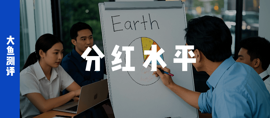 2025婚礼设计产业投资图谱：技术、文化与下沉市场的三重红利_人保财险政银保 ,人保财险 