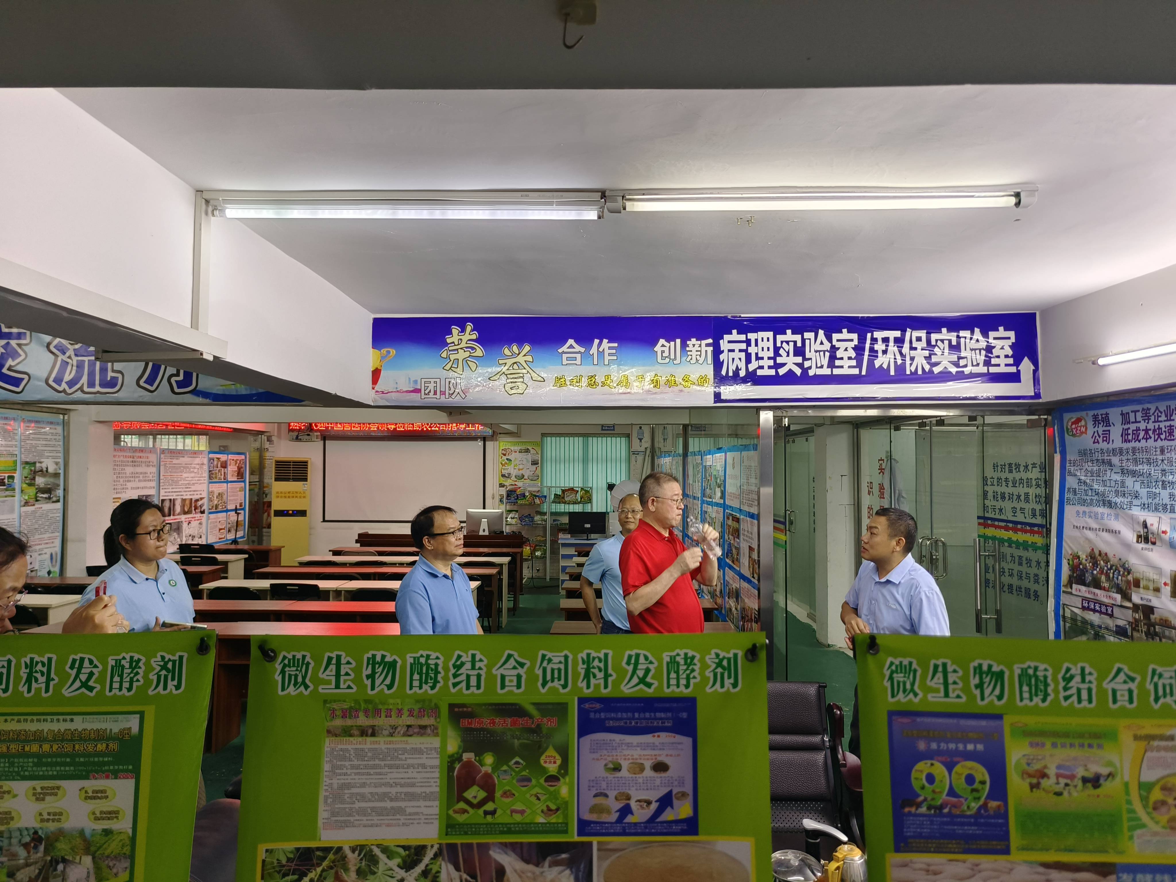 2025中国兽用药产业:从“传统制剂”到“精准医疗”的跨越_人保财险政银保 ,拥有“如意行”驾乘险,出行更顺畅!