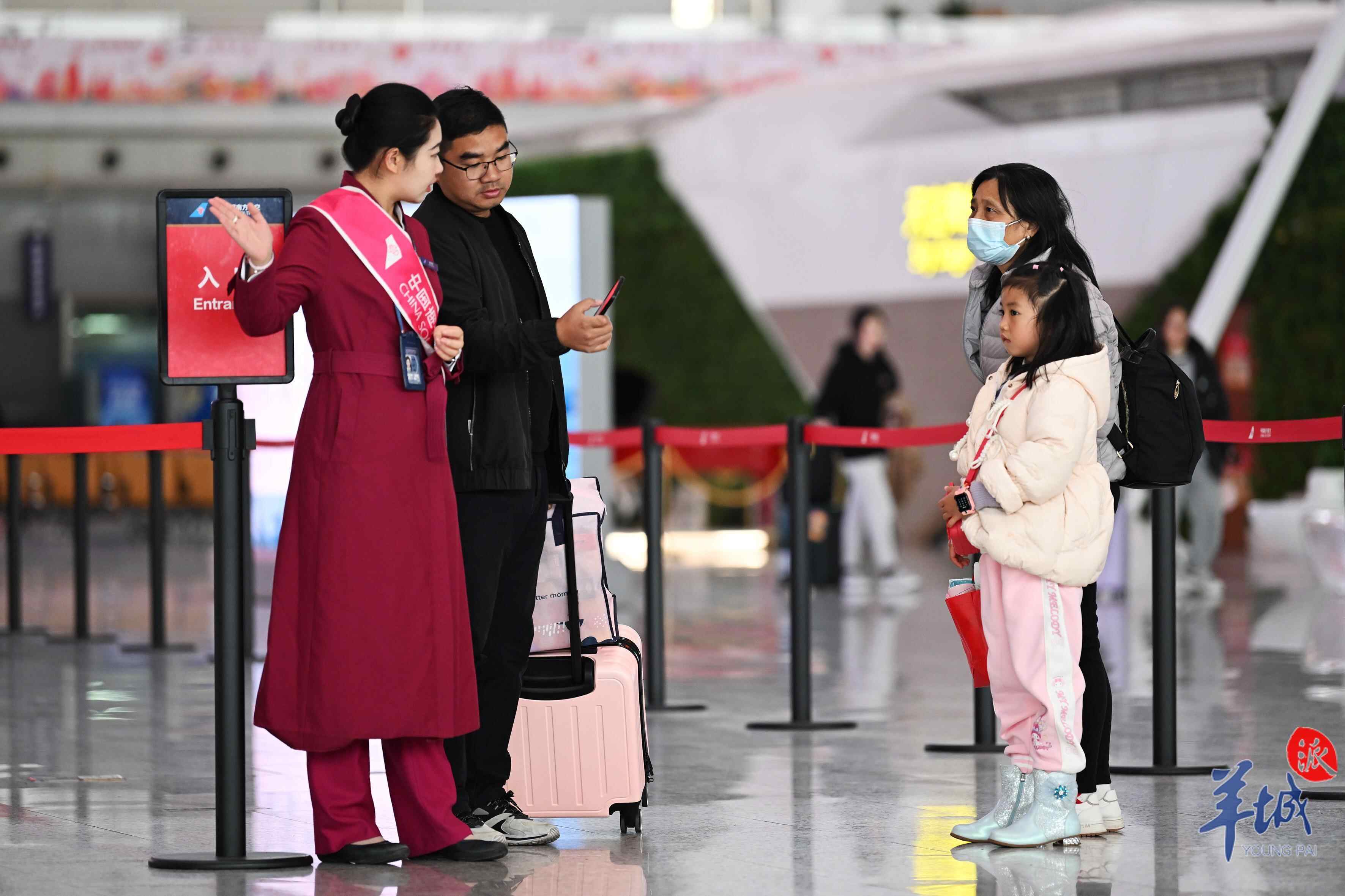 国庆中秋假期广州白云机场接送旅客超195万人次