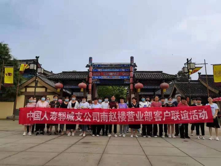 织密健康保障网 广西国寿普惠保险守护八桂民生