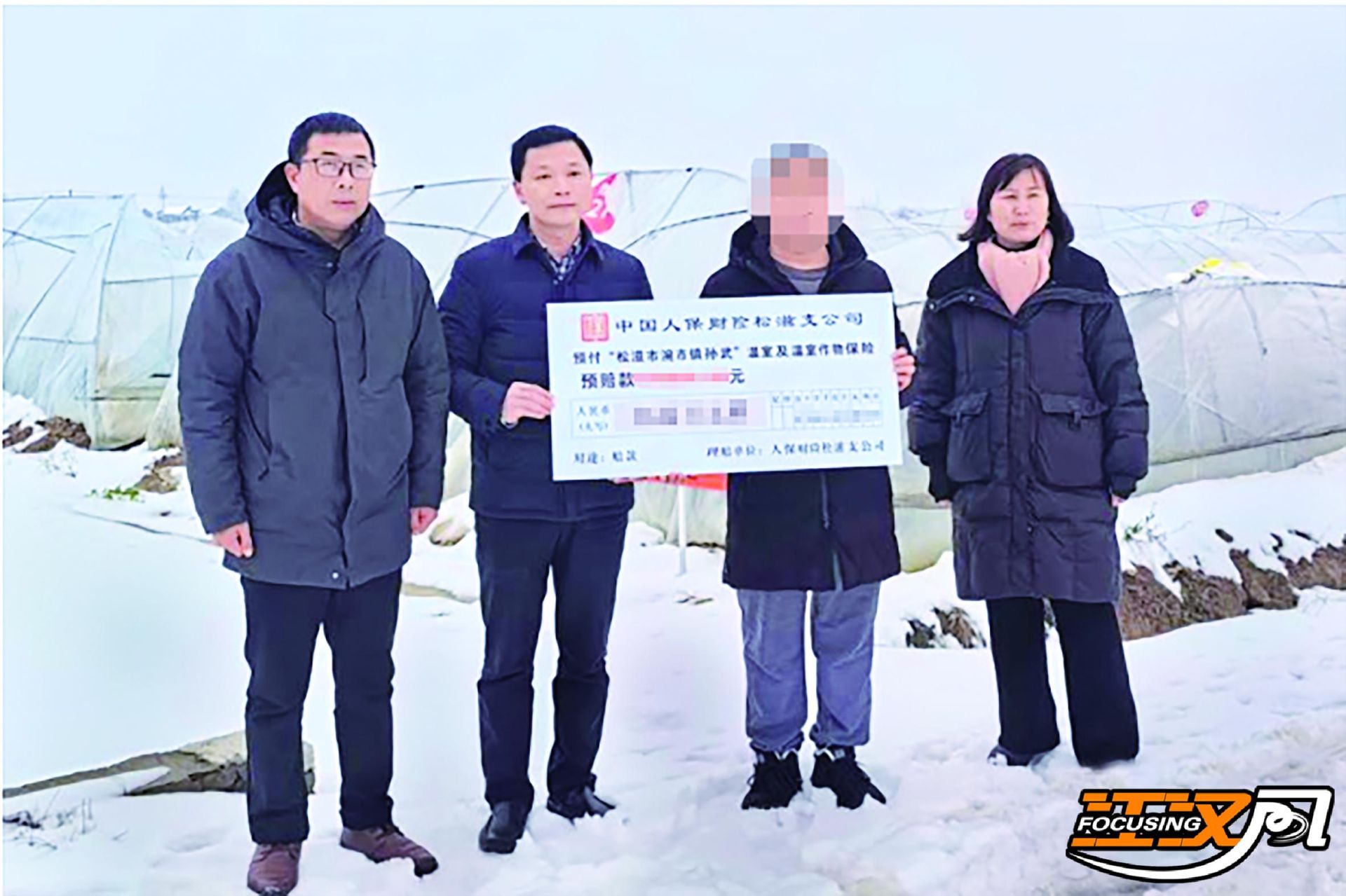 人保车险,人保伴您前行_2025年婚介服务行业：下沉市场爆发，三四线城市婚恋服务的投资洼地在哪里?