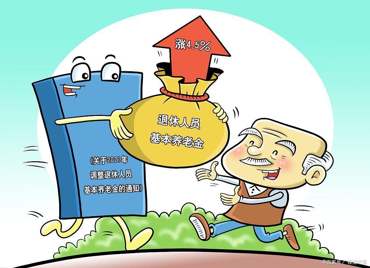 人保服务 ,人保财险政银保 _2025中国膏药行业:老龄化+运动潮的双轮增长引擎