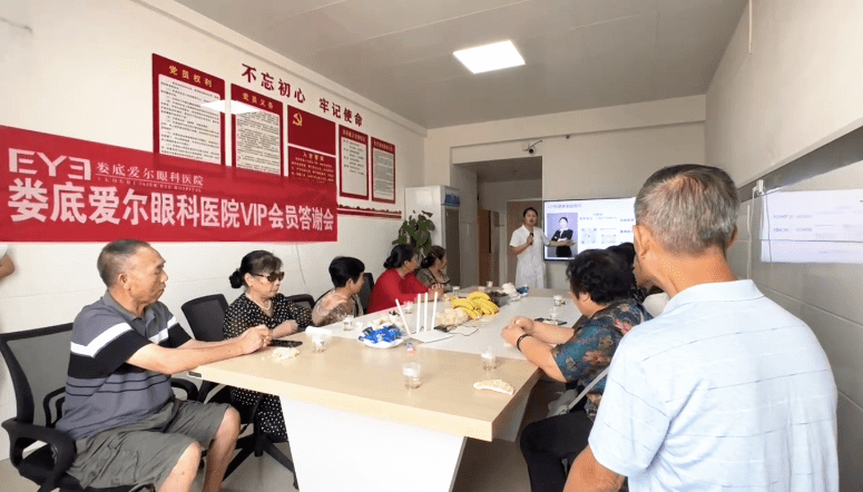 我国老年志愿者已经达到5358万人 服务总时长16.4亿小时