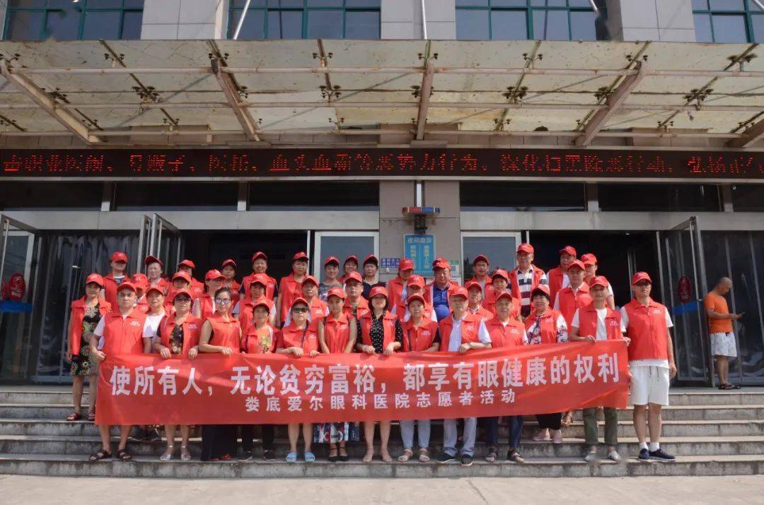 我国老年志愿者已经达到5358万人 服务总时长16.4亿小时