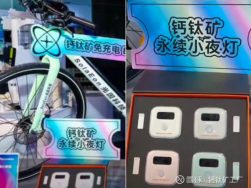 2025中国一体化红外摄像机市场：一条“看不见”的光，正在撑起看得见的大生意_保险有温度,人保财险政银保 