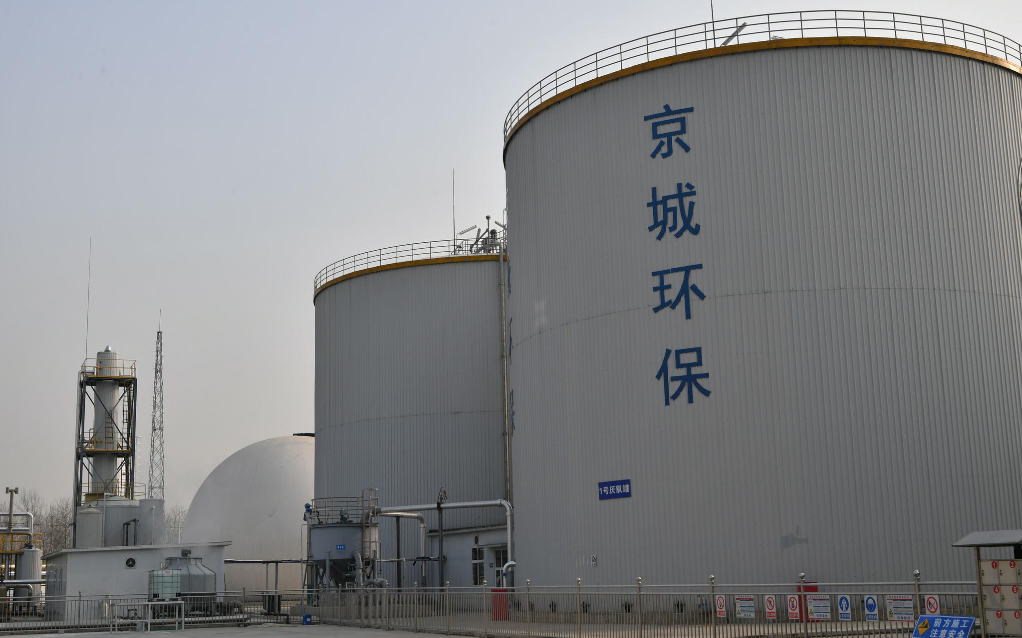 人保服务 ,人保财险政银保 _2025清运垃圾行业市场深度调研及未来趋势预测